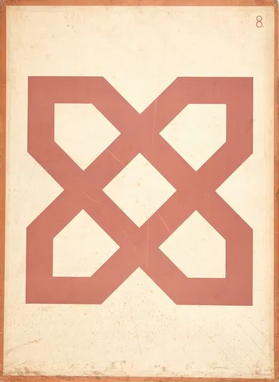 Пятиугольный узор by Хр. Дж. Като, 1910 — digital art print download