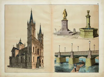 A church, statue, well, and bridge by D. Englert, 1867 — digital art print download