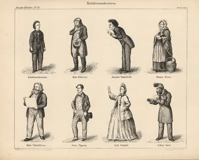 Фигуры от редакционного секретаря by Эмиль Бэрентцен, 1863 — digital art print download