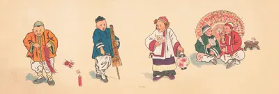 В Китае by Джордж Маркендорф, 1908 — digital art print download
