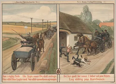 Датские дорожные знаки №1 by Расмус Кристиансен, 1922 — digital art print download
