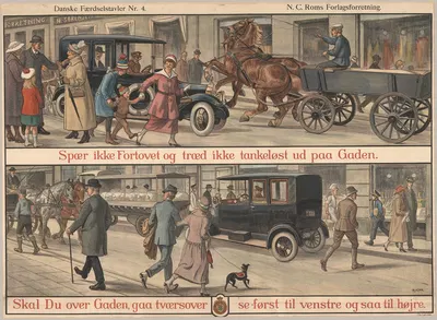 Датские дорожные знаки № 4 by Расмус Кристиансен, 1922 — digital art print download