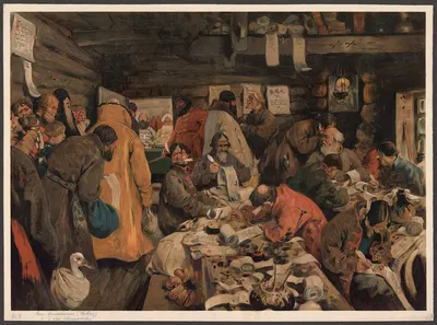 Юридическая контора в московские времена by Сергей Иванов — digital art print download