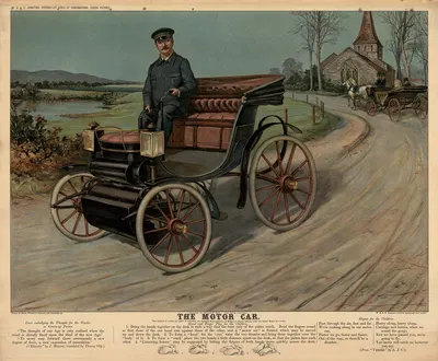 Автомобиль by В. и А.К. Джонстон, 1905 — digital art print download