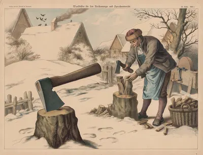 Топор by В. Крювел, 1888 — digital art print download
