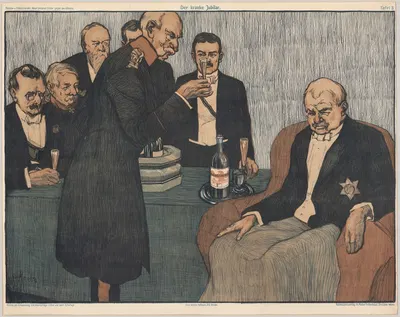 The Sick Jubilarian by Wilhelm Hoffmann, A.G., 1909 — digital art print download