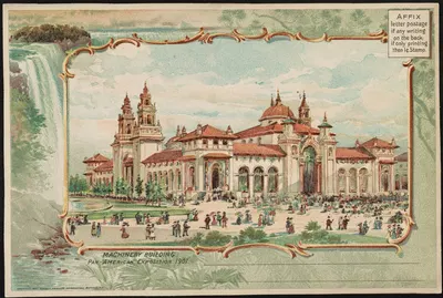 Здание машин, Панамериканская выставка 1901 by Грей Литхо. Ко, 1901 — digital art print download