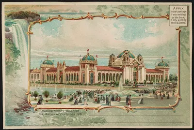 Здание производителей, Панамериканская выставка 1901 by Грей Литхо. Ко, 1901 — digital art print download