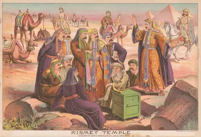 Храм Кисмет, Академия музыки, Бруклин, Нью-Йорк. 5 января 1888 by Дж. Оттманн Лит. Ко., 1888 — digital art print download