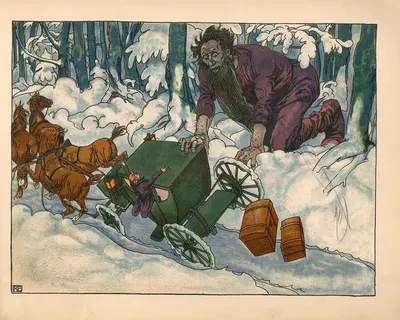 Рюбецааль Пл.07 by Зигфрид Бек, 1907 — digital art print download