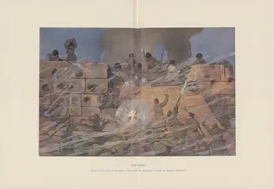 Порт-Артур – Штурм форта Эрхлунг 28 декабря 1904 года японскими 19-м и 36-м пехотными полками by Ричард Гэдке, 1907 —…