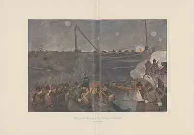 Отступление русских с битвы при Мукдене, 10 марта 1905 года. by Ричард Гэдке, 1907 — digital art print download