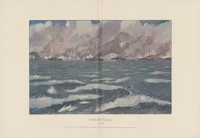 Морское сражение при Цусиме, 27 мая 1905. Японцы стреляют по флагману адмирала Рождественского князю Суворову by Ричард…