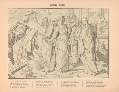 Erstes Blatt by Alfred Rethel, 1902 — digital art print download