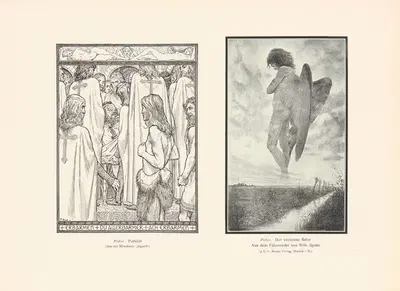 Parsifai, Der verlorene Sohn by Хуго Хёппенер, 1906 — digital art print download