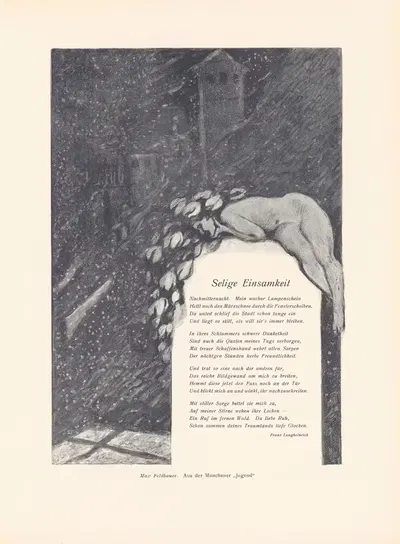 Selige Einsamkeit by Max Feldbauer, 1906 — digital art print download