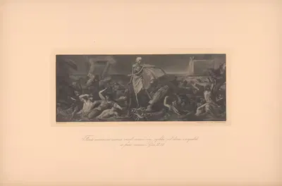 Finis universae carnis venit coram me, repleta est terra iniquitate a facie eorum. Gen. VI. 13. by Tobias Weiss, 1891 —…