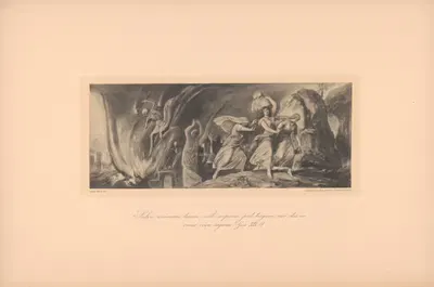 Salva animam tuam: noli respicere post tergum, nec stes in omni circa regione. Gen. XIX. 17. by Tobias Weiss, 1891 —…