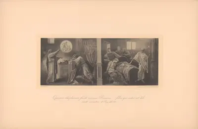 Quoniam blasphemare fecisti inimicos Domini, ........filius, qui natus est tibi, morte morietur. II. Reg. XII. 14. by…