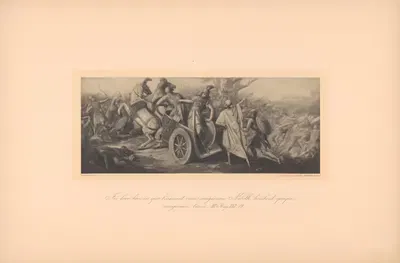 In loco hoc, in quo linxerunt canes sanguinem Naboth, lambent quoque sanguinem tuum. III. Reg. XXI. 19. by Tobias Weiss,…