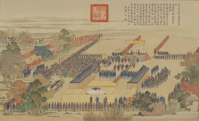 The Emperor in the Suburbs Personally Receives News of the Officers and Soldiers Distinguished in the Campaign against the…