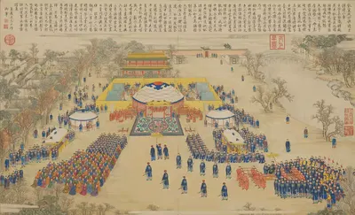 A Victory Banquet Given by the Emperor for the Distinguished Officers and Soldiers of the Rebellion of Huibu (1758-1759) by…