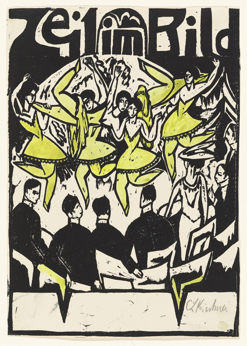Dancers at the ice palace by Эрнст Людвиг Кирхнер, 1912 — digital art print download