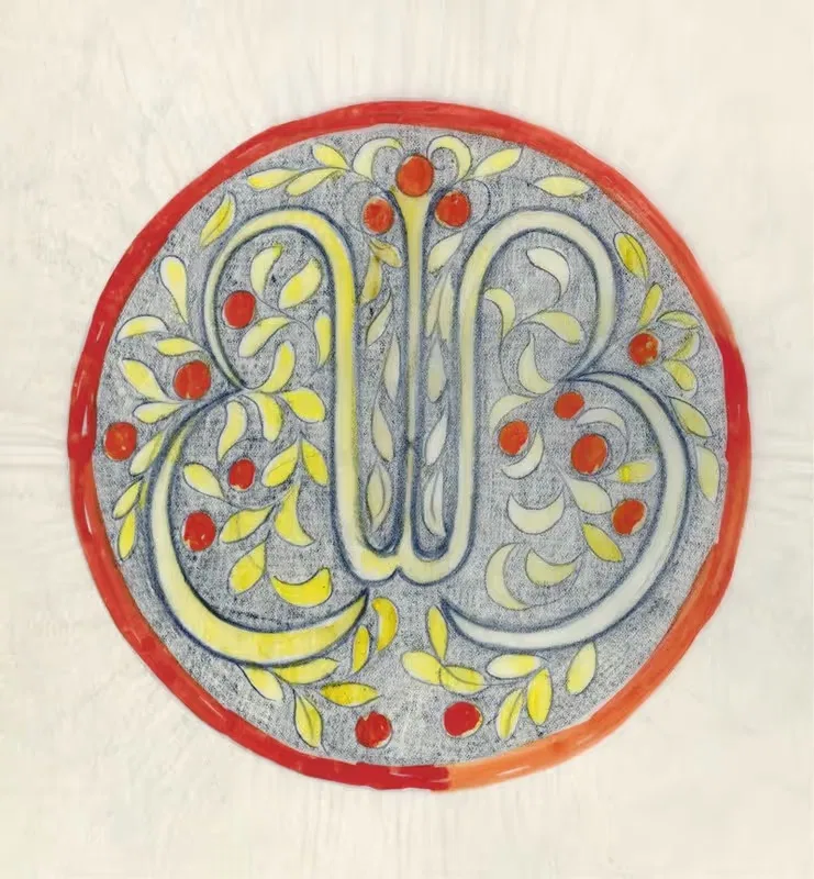 Ontwerp voor een bord met WB — Carel Adolph Lion Cachet
