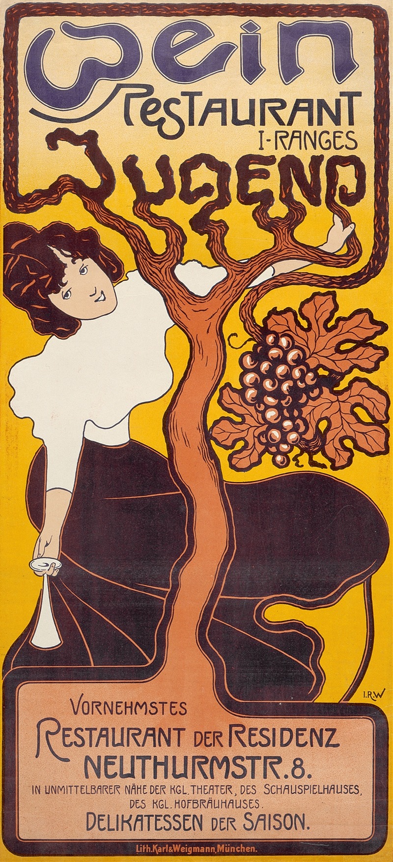 Wine Restaurant Youth by Аноним, 1891 — digital art print download