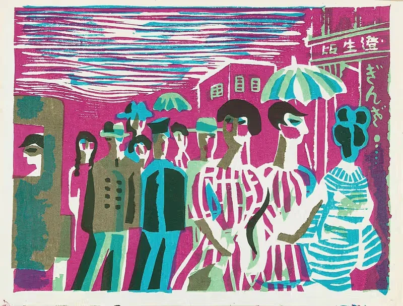 Пешеходы в Гиндзе by Каваками Сумио, 1945 — digital art print download