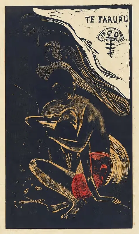 Те Фаруру (Они занимаются любовью здесь) by Поль Гоген, 1894-1895 — digital art print download