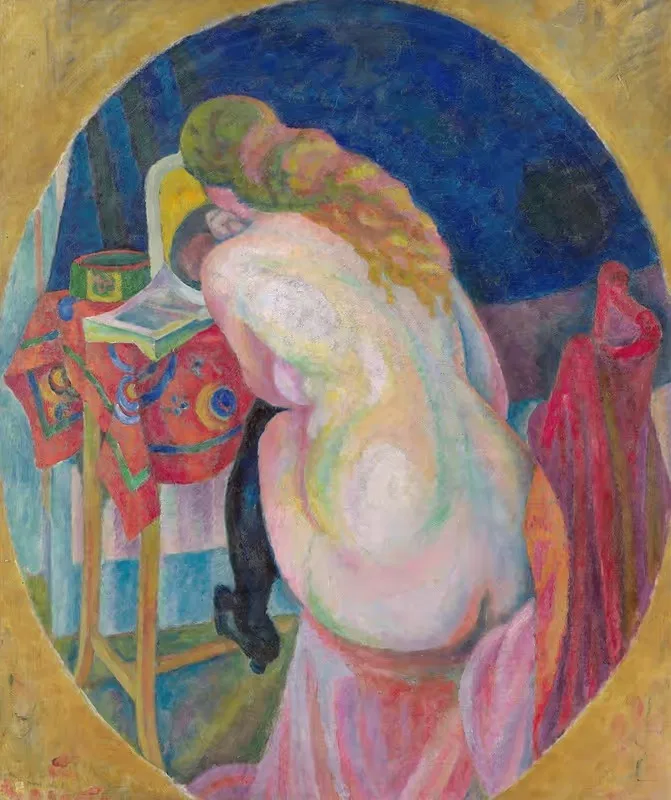 Нагая женщина читает by Робер Делоне, 1915 — digital art print download