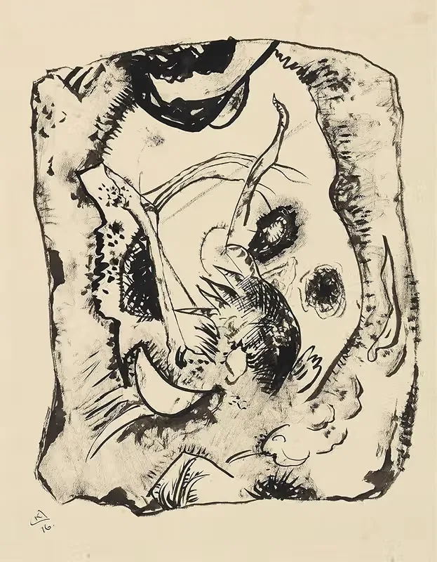 Эскиз для 'Картины на светлом фоне' by Василий Кандинский, 1916 — digital art print download