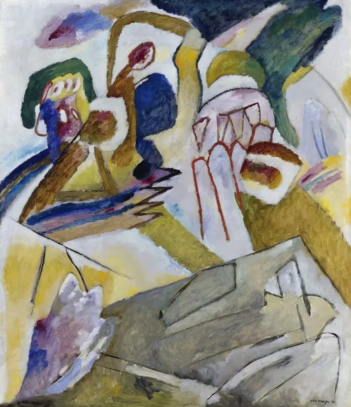 Импровизация 18 (с надгробием) by Василий Кандинский, 1911 — digital art print download
