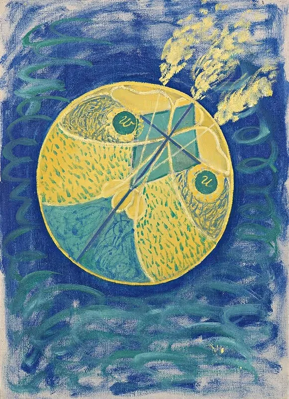 Группа I, № 7, Первобытный хаос by Хильма аф Клинт, 1906-1907 — digital art print download