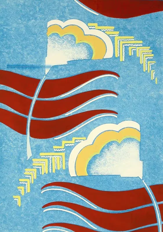 Призмы-3 by Эмиль-Ален Сегю, 1931 — digital art print download