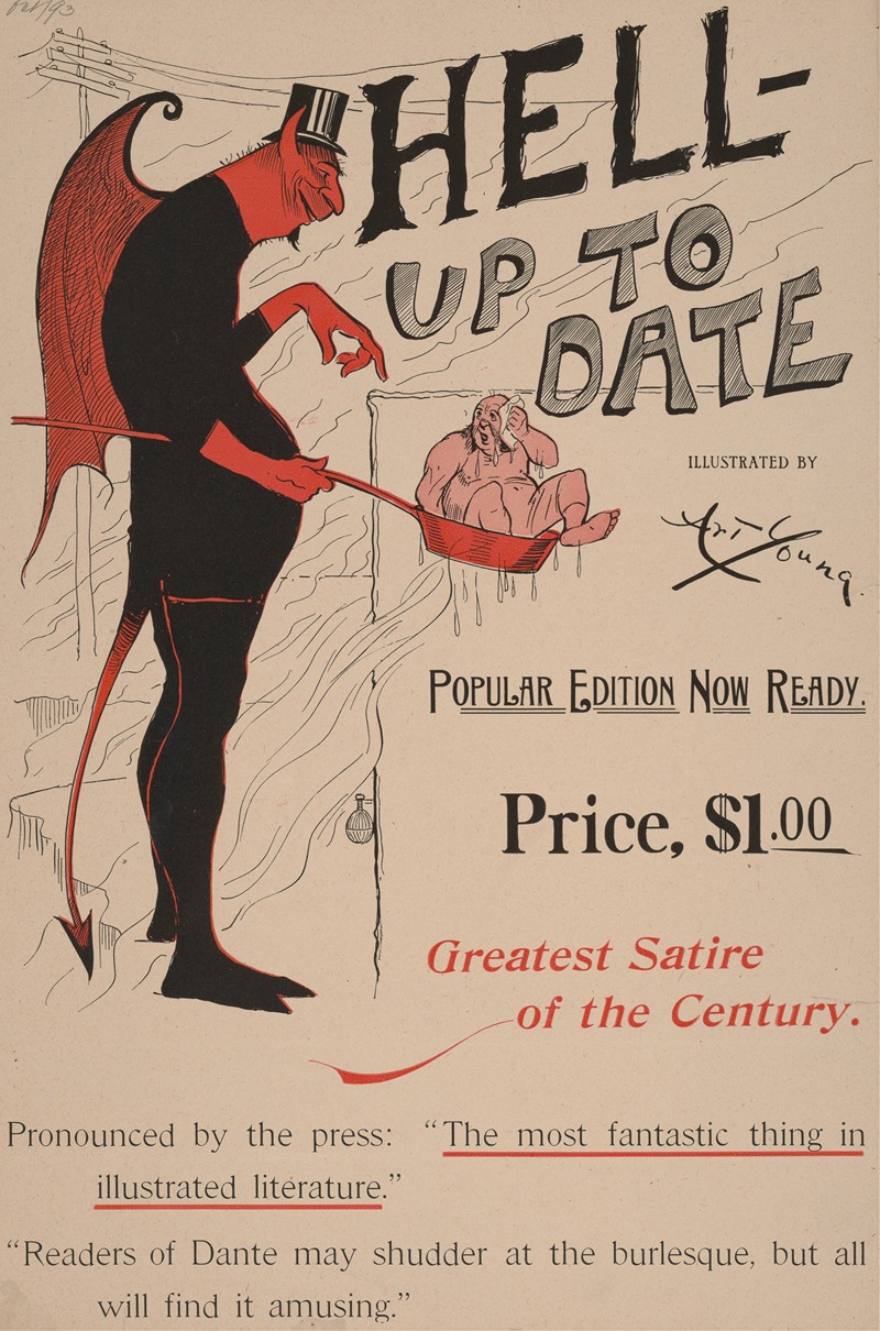 Hell — up to date by Арт Янг, 1893 — digital art print download