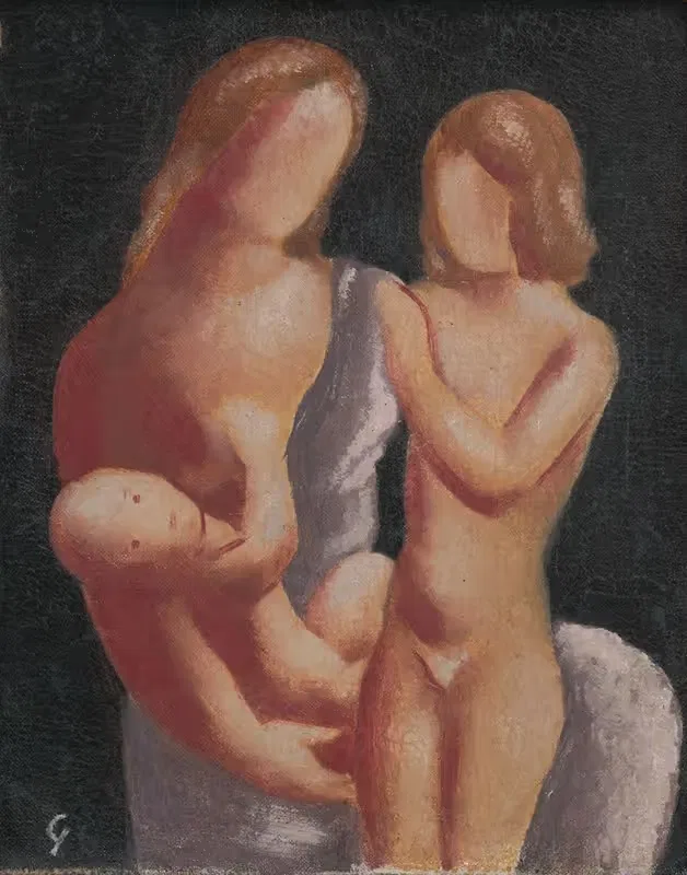 Семья by Микулаш Галанда, 1930–1932 — digital art print download