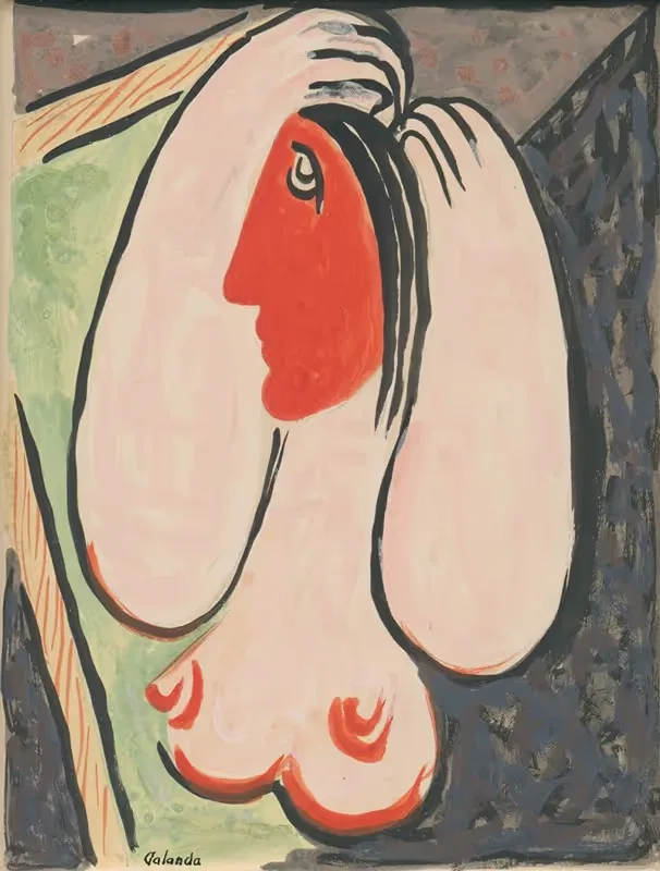 Перед зеркалом by Микулаш Галанда, 1937-1938 — digital art print download