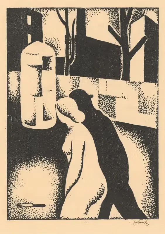 По пути домой by Микулаш Галанда, 1924 — digital art print download