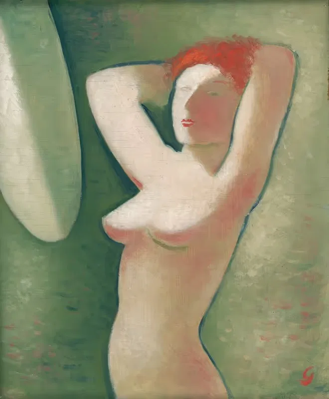 Перед зеркалом by Микулаш Галанда, 1936 — digital art print download
