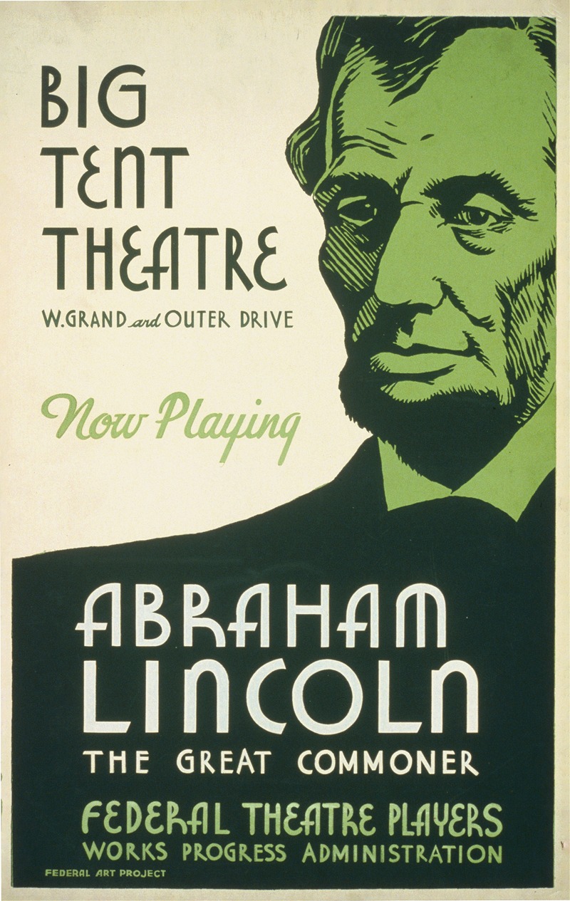 Big tent theatre by Carken, 1936 — digital art print download