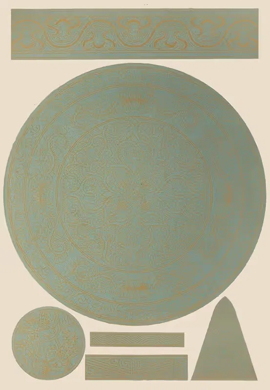 Examples of Chinese ornament, Pl.88 — Owen Jones