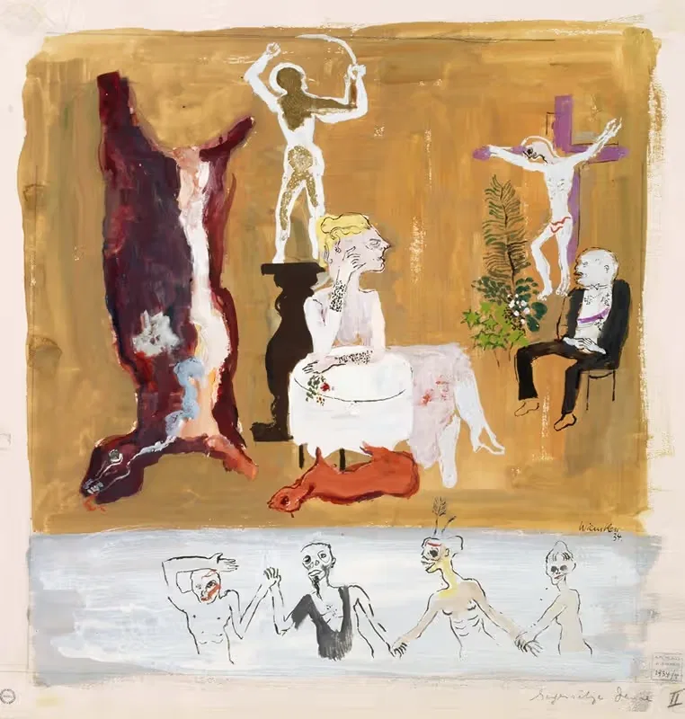 Противоречия II (Танец) by Уолтер Курт Виемкен, 1934 — digital art print download