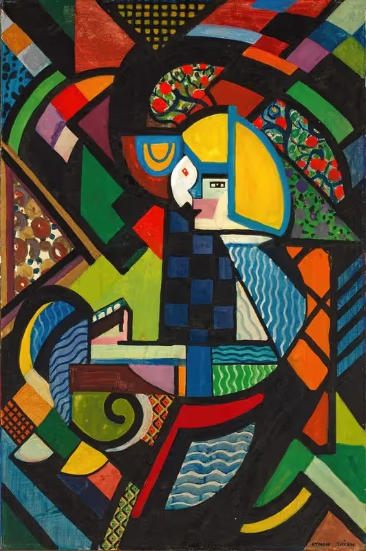 Дочь в кресле-качалке by Генри Лайман Сайен, 1917-1918 — digital art print download