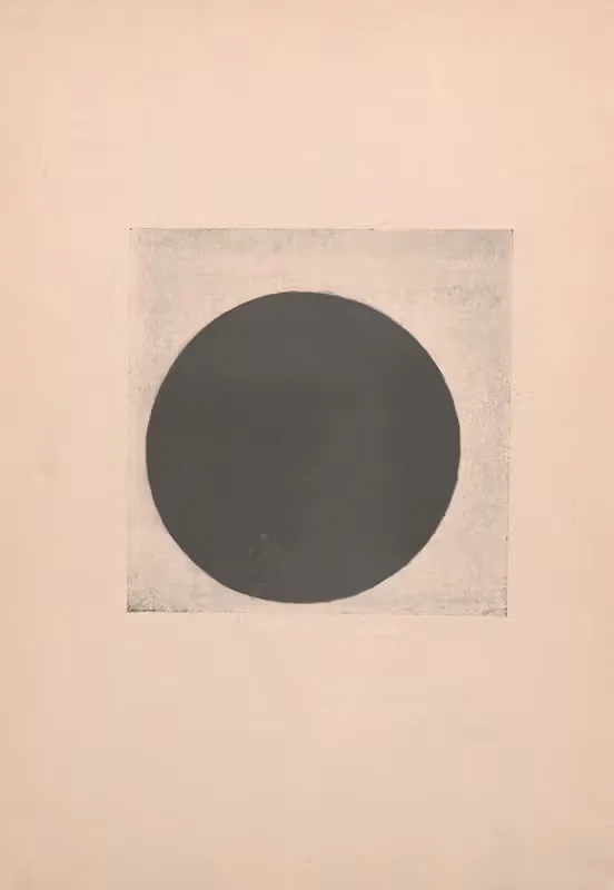 Black Circle by Kazimir Malevich, 1916 — digital art print download