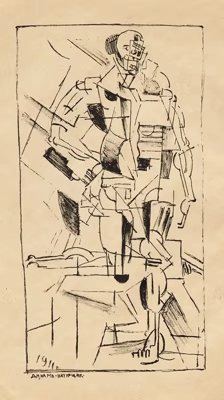 Dynamic Model by Kazimir Malevich, 1919 — digital art print download