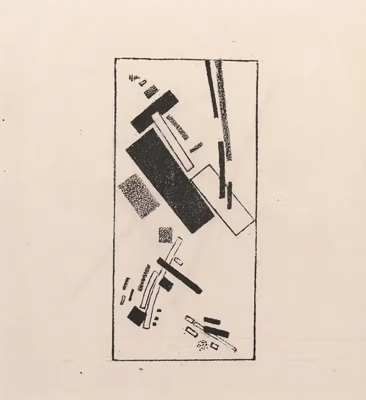 Dynamic Suprematism by Kazimir Malevich, 1920 — digital art print download