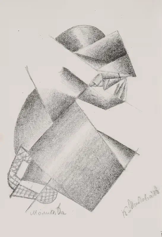 Untitled (Prayer) by Kazimir Malevich, 1913 — digital art print download
