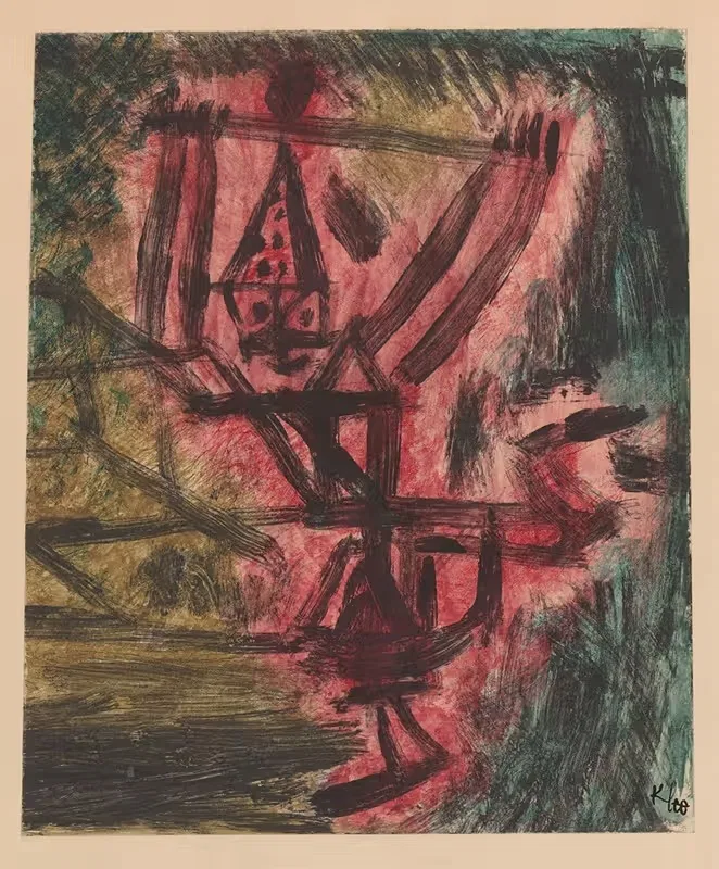Огненный клоун I by Поль Клее, 1921 — digital art print download
